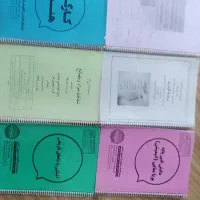 کتاب های کنکور هنر|کتاب و مجله آموزشی|تهران, شیخ هادی|دیوار