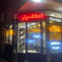 91-متر-دو-خواب-فول-امکانات-تاپ-لوکیشن