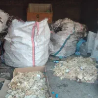 خریدار ضایعات