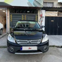 H30کراس مدل ۹۵درجه یک