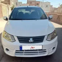ساینا سفید مدل ۹۹ تمیز