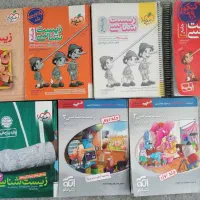 کتاب کنکورعلوم تجربی زیست،شیمی،فیزیک،ریاضی،زمین