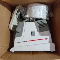 چرخ گوشت