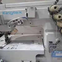 میاندوز kingtex 6500