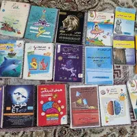 تیزهوشان ششم دبستان هوش کمپلکس ،cpu،Et،مرشد، رشادت|لوازم التحریر|اصفهان, پروین|دیوار