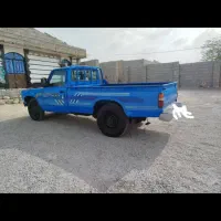 سایبا
