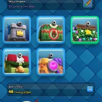 اکانت کلش رویال بی نظیر|کنسول، بازی ویدئویی و آنلاین|مشهد, حرم مطهر رضوی|دیوار