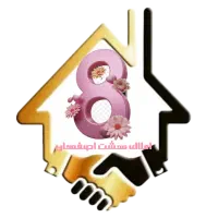 اجاره مغازه ۲۰۰متری بر بزرگمهر و چهار راه هشت بهشت