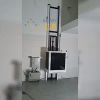 بالابرخانگی/کارگاهی/سعادت اباد/تهرانپارس/فرمانیه|ماشینآلات صنعتی|تهران, حکیمیه|دیوار