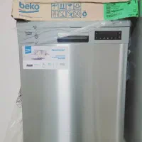 ظرفشویی بکو اصلی