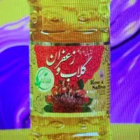 نیاز بازاریاب نوشیدنی طبیعی وعرقیات سبزکده