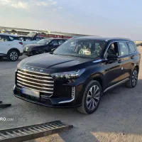 اکستریم وی ایکس