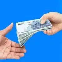 وام آسان، تحویل سریع