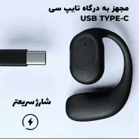 هدفون بی سیم(بلوتوثی) و لمسی رداستون اصل|لوازم جانبی موبایل و تبلت|مرند, |دیوار