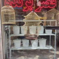 قصر پرنده انواع قفس پرنده و قفس و ملزومات پرنده|لوازم جانبی حیوانات|مشهد, آزادشهر|دیوار
