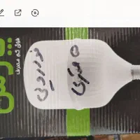 لامپ ۵۰ وات خودرویی