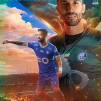 بازی استقلال و  آلمینیوم