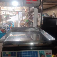 ترازو دیجیتال