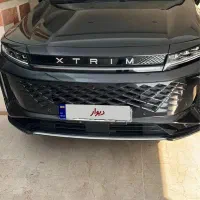 ایکستریم ال ایکس