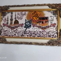 تابلو فرش وان یکاد نو ،سالم ،تمیز ،