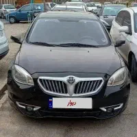 برلیانس اتومات