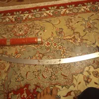 شمشیر|کلکسیون اشیاء عتیقه|دلیجان, |دیوار