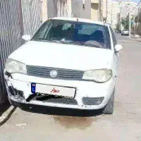 فیات سینا،اسب سفید