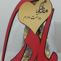 تندیس مادر|مجسمه، تندیس، ماکت|کرج, شهرک ظفر|دیوار