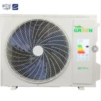 کولر گازی گرین با باجت