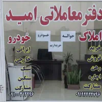دنا پلاس و ۲۰۷پانا و ساینا دوگانه و حواله|خودرو سواری و وانت|خرمدره, |دیوار