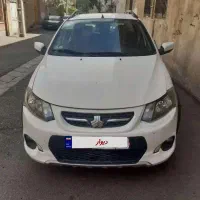 کوئیک مدل. ۱۴۰۱