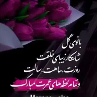 انواع کیف و کفش و....