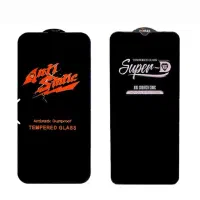 گلس شیشه ای