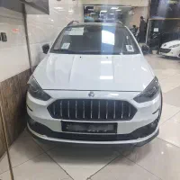 اطلس صفر 1404