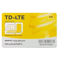 سیم کارت TD-LTE ایرانسل