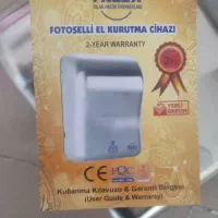 خشک کن دست وارداتی مارک Palex ساخت ترکیه|لوازم سرویس بهداشتی|خوی, |دیوار