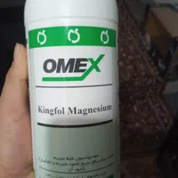 سموم کرم و سفیدک کشاورزی و کود خارجی|خدمات باغبانی و درختکاری|ارومیه, |دیوار