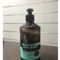 ماسک موی سوپکس