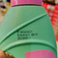 مایع لباسشویی رنگی میامی|لوازم نظافت|اسلامشهر, شهرک الهیه|دیوار