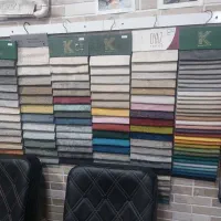 پارچه مبلی بدون واسطه|لوازم خیاطی و بافتنی|رشت, کوی بیانی|دیوار