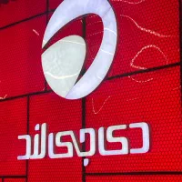 استخدام کارشناس فروش میکا مال