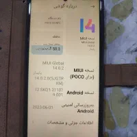 poco X 3.  nfc .128|موبایل|شاهرود, |دیوار
