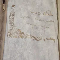 پیراهن مجلسی مزونی زنانه|لباس|مشهد, خواجه ربیع|دیوار