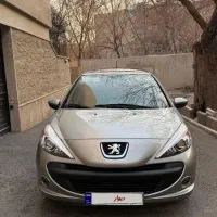 ۲۰۷اتومات فول پانا تیتانیوم