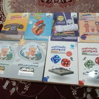 کنکور تجربی ۱۴۰۳ همه باهم ۳ میلیون