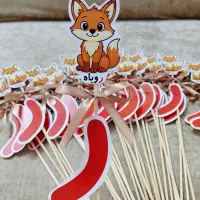 گیفت الفبا|اسباببازی|قم, سالاریه|دیوار