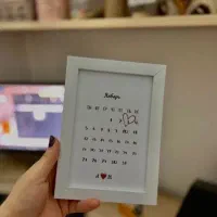 قاب موزیکال و چاپ عکس|تابلو، نقاشی، عکس|مشهد, رده|دیوار