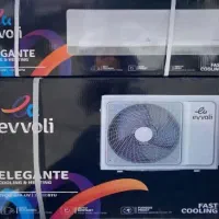 اسپلیت ایوولی ۱۲۰۰۰