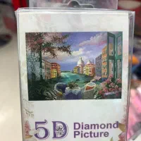 نقاشی الماسی سایز بزرگ|اسباببازی|مشهد, آزادشهر|دیوار