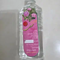 گلاب و عرقیجات گیاهی محصول کاشان|خوردنی و آشامیدنی|مبارکه, |دیوار